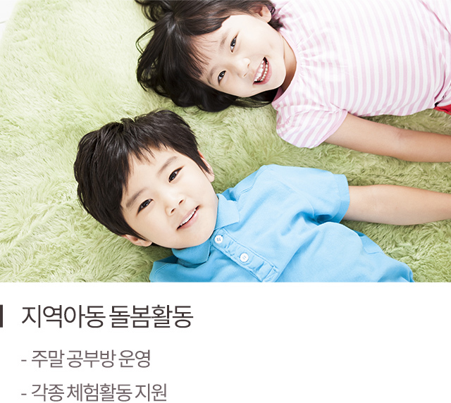 깨끗한 환경